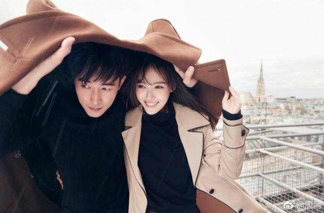 Đường Yên, La Tấn hé lộ ảnh cưới  - 2